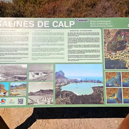 Paradisus Calpe *