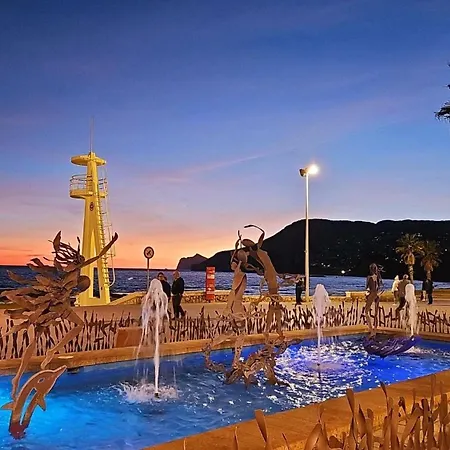 Paradisus *